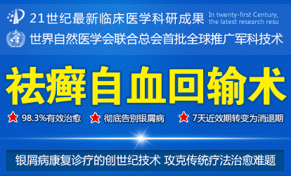 ţƤѢ������ι淶ʹ������ҩ��
